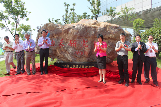 纳米科技产业化发展研讨会 -- 正文内容 -- 中国