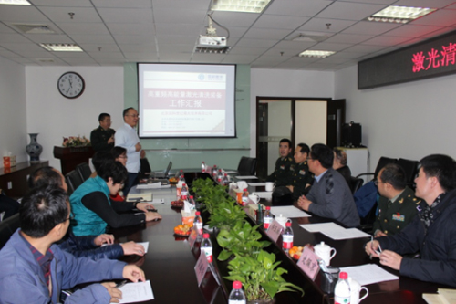 中国工程院院士徐滨士莅临国科激光 见证高重