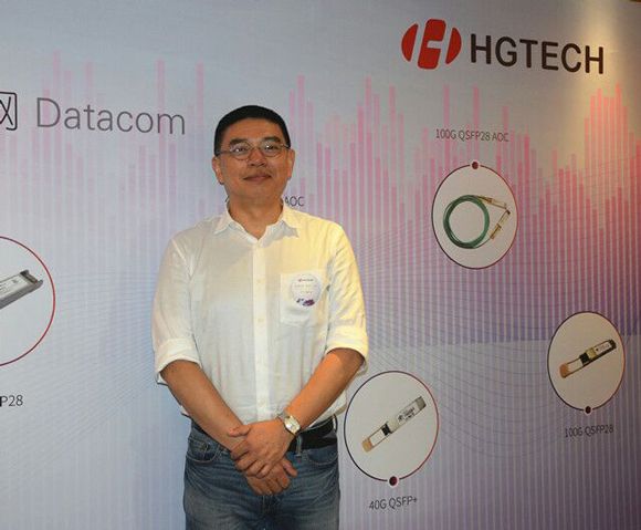 华工正源叶志农:聚焦光器件企业价值瞄准三大