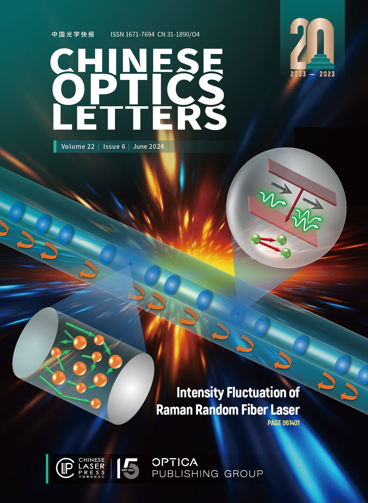 Chinese Optics Letters 2024年第22卷第6期 中国光学期刊网